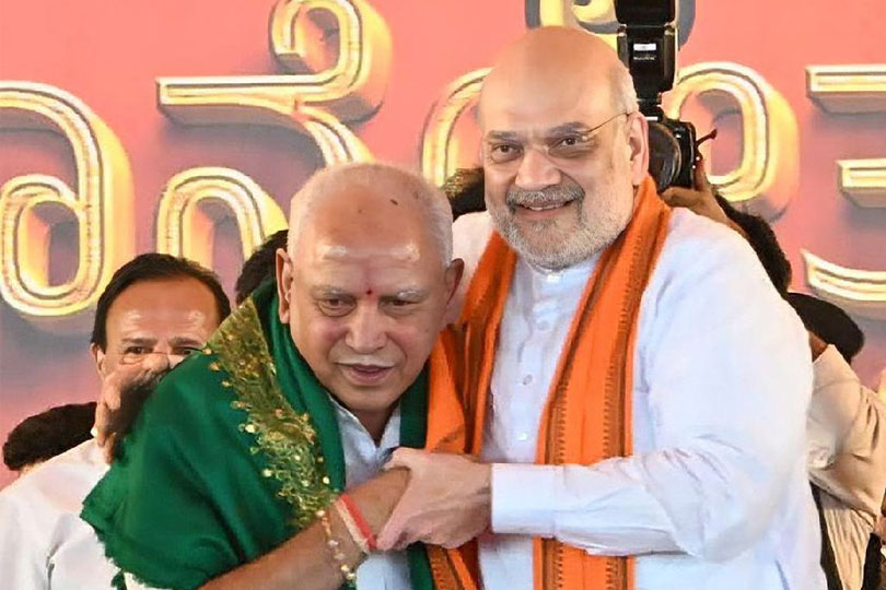 യഡിയൂരപ്പയെ മുന്നിൽനിർത്തി കർണാടക തിരിച്ചുപിടിക്കാൻ അമിത് ഷായുടെ ആസൂത്രണം.